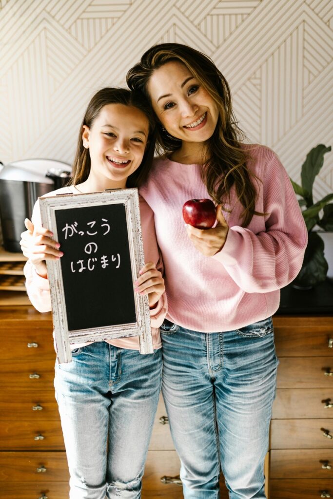 Learn Japanese 1 Learn Japanese language with ACE Education Bahrain